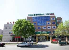 Гостиница GreenTree Inn Beijing Shunyi South Shiyuan Street Express Hotel  Пекин